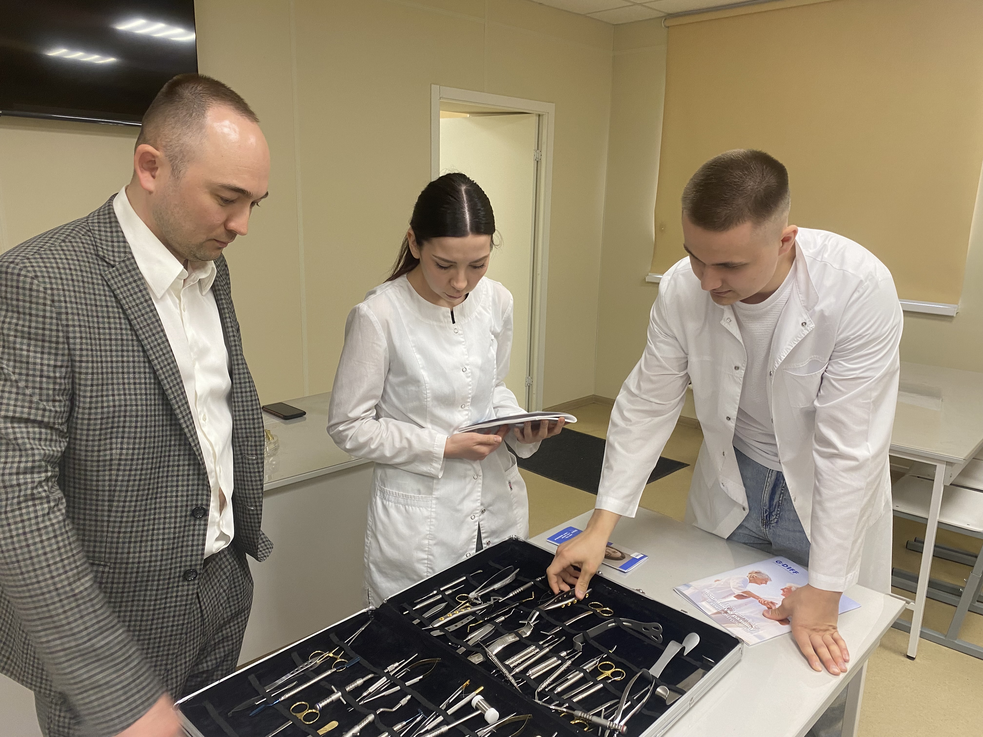 Обучающий курс в Казани 15.05.2026